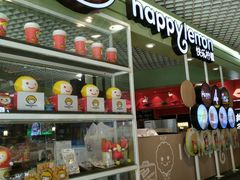 -快乐柠檬happylemon(日月光店)