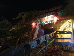 门面-慢丽江·云南野生菌土鸡锅(付家庄店)