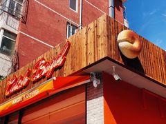 -Catch Bagel(芳草地店)