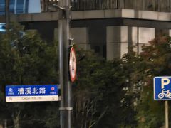 -上海体育场