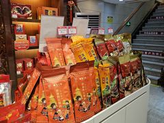 -皇上皇(北京路店)