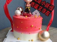 -CarolCake卡萝家(锦华万达店)