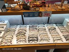 -BUTF美惠眼镜(天通苑万优汇店)