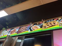 -烤满分·东北烧烤(首经贸店)