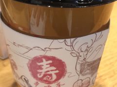 -寿奶茶·鲜奶与茶(合生汇购物中心店)