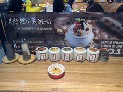 -黑鸡小馆(金源店)