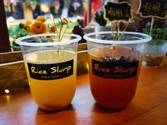 -饵块食光·云南有机手作饵块