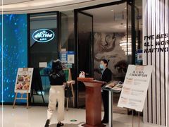 门面-Mr·Fish鱼鲜生海鲜放题(银泰in99店)