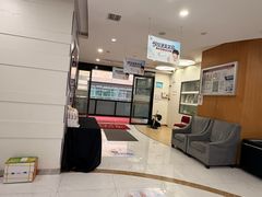 -雅悦齿科(顾村公园店)