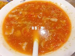 农家番茄兔-江湖黑大兔(杨家坪店)