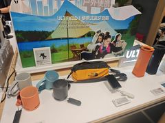 -Sony Store 索尼(上海淮海中路店)