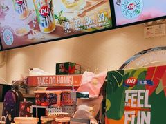 -DQ·蛋糕·冰淇淋(三亚青春颂店)
