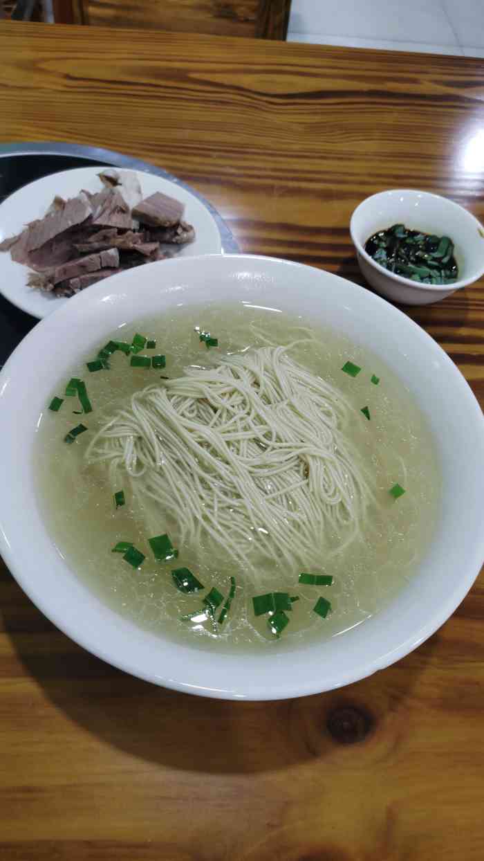 藏书羊肉(中江路店)