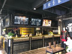 -禅射堂(嘉善越里店)