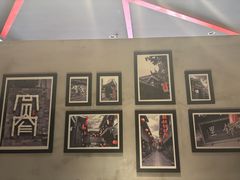 -四川饭店(长白店)