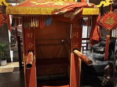 -潞州宴·长治人的会客厅(长兴北路店)