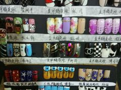 -粤港芭莎美容美发化妆学校