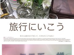 -不正咖啡(万达尊店)