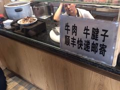 -舌尖尖牛肉面(甘南路店)