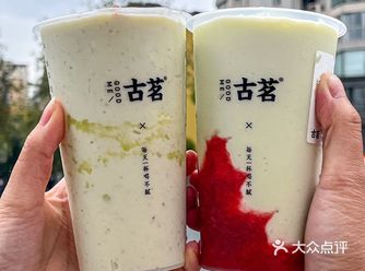 惊艳鲜果奶昔系列太好喝了吧️