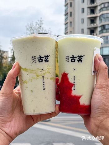 惊艳鲜果奶昔系列太好喝了吧️