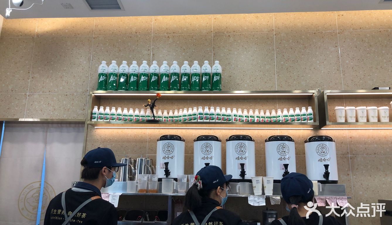 周日人还是比较多的，需要排队等候
