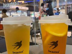 -BeauTea水仙(coco park店)