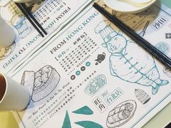 菜单-点点心点心专门店(旺角店)