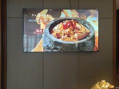 -老妈菜馆(建设街店)