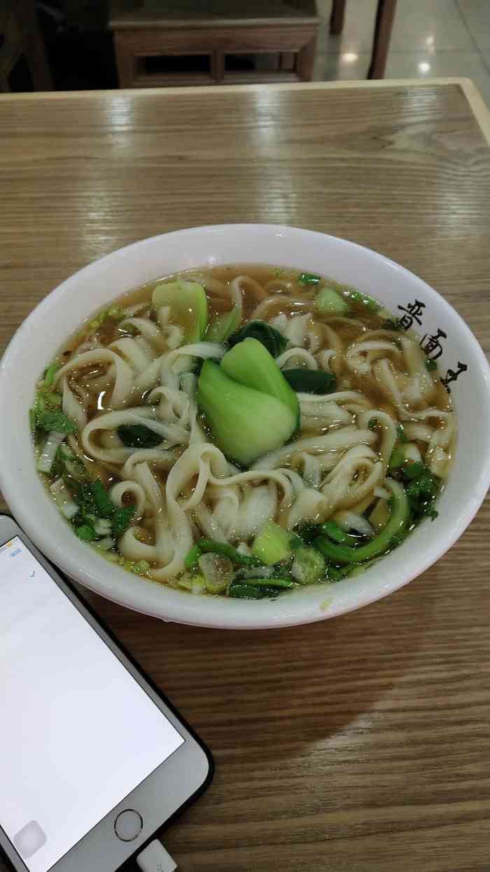 山西刀削面家常菜-"总是路过,但今天第一次吃.点了一份烩猫耳.