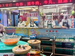 -潮泰牛肉火锅 · 创于1992年(车公庙店)