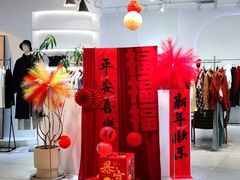 -金茂览秀城