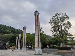 -神光山国家森林公园