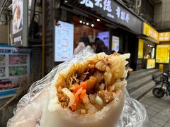 -张果佬年糕卷(科巷店)