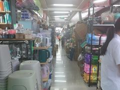 -成都国际商贸城