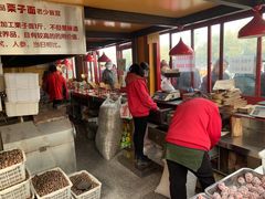 -秋栗香(地安门店)
