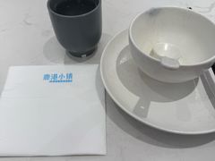 -鹿港小镇(黄金店)