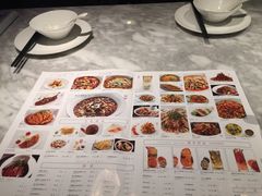 -蔴将·川菜(黄龙万科店)