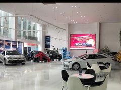 -永达广汽丰田店