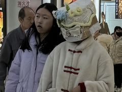 -下元商贸城(和平南路店)