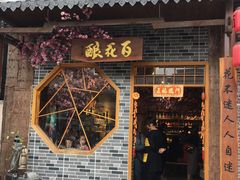 -黄埔古港