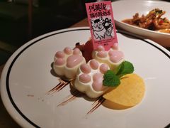 -太二酸菜鱼(kk mall店)