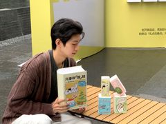 -福田卓悦INTOWN购物中心