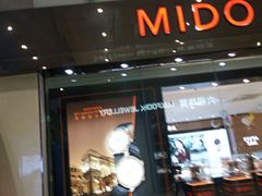 -丽达购物中心(崂山店)