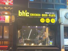-BHC炸鸡(明洞总店)