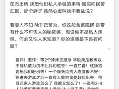 -同济大学四平路校区游泳馆