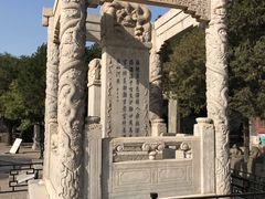 -卢沟桥文化旅游区