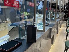 -亨得利钟表商店