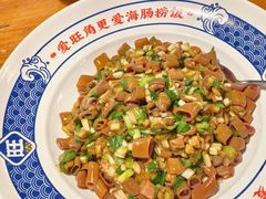 -旺角小渔村·海肠捞饭开创者(环山路店)
