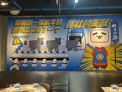 -生活如沸·顺德水牛奶火锅(人民广场店)